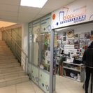 Фотоцентр Папарацци, Вологда, Преминина 4 Фотоцентр Папарацци, Вологда, Преминина 4