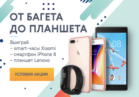 Фотоуслуги и фотопечать в Вологде Фотоуслуги и фотопечать в Вологде
