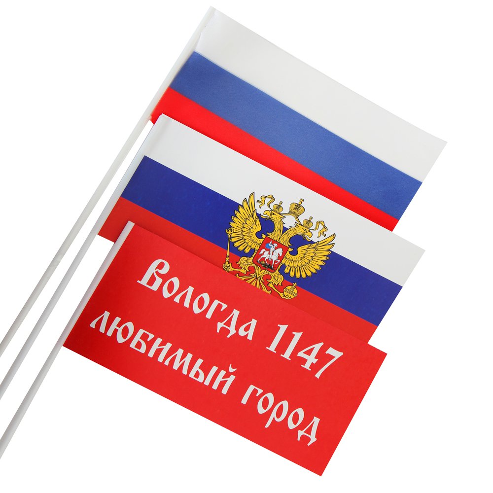 Печать на флагах в Вологде